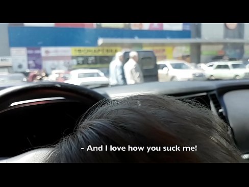 ❤️ Čiulpiama tiesiai automobilių stovėjimo aikštelėje prie prekybos centro ❤❌ Porno prie mūsų ﹏